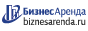 Коммерческая недвижимость в Нефтегорске